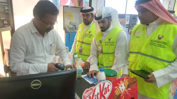 Consumer protection law changes set to be approved